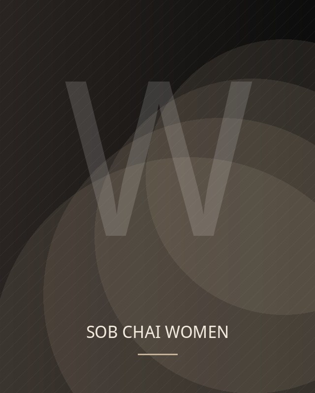 Sob Chai Home sob chai placeholder art brand 1